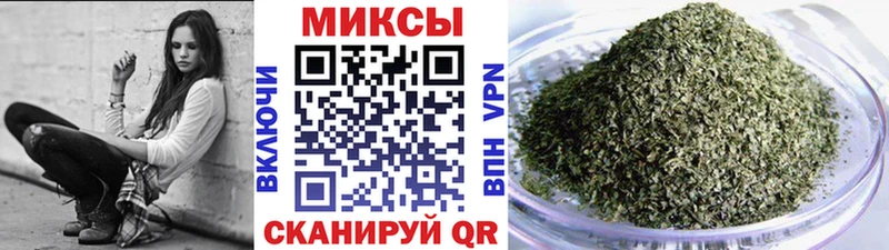 где продают   Оленегорск  Бутират вода 