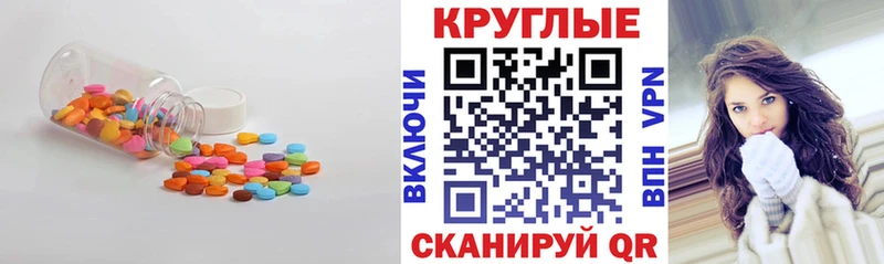 ссылка на мегу tor  Оленегорск  ЭКСТАЗИ Дубай  цены  