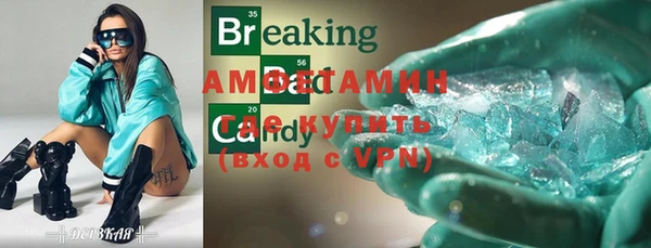 MDMA Алзамай