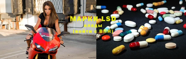 MDMA Алзамай