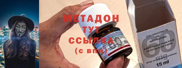 марки lsd Алексеевка