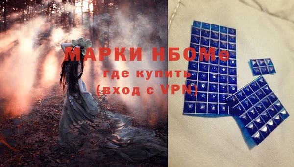 меф Алексин