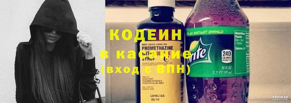 марки lsd Алексеевка