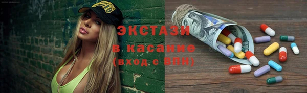 меф Алексин