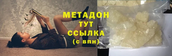 МДПВ Новозыбков