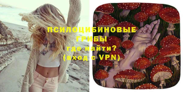 MDMA Алзамай