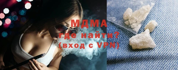 MDMA Алзамай