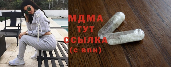 марки lsd Алексеевка