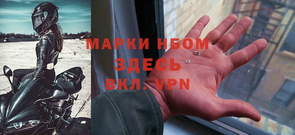 MDMA Алзамай
