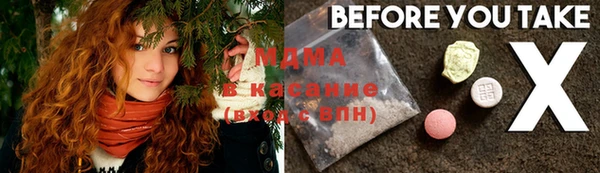 дурь Новодвинск