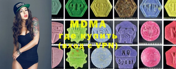 марки lsd Алексеевка