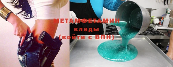 MDMA Алзамай
