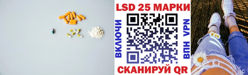 ссылка на мегу вход  Оленегорск  Лсд 25 экстази кислота 