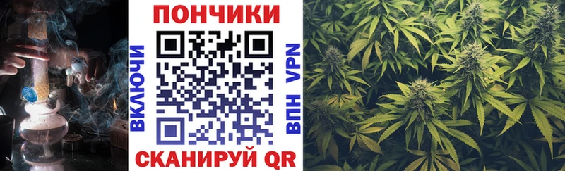 МАРИХУАНА ГИДРОПОН  Оленегорск 